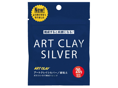 Art Clay Silver, Neue Art Clay Zusammensetzung, 20g Silbermodelliermasse - Standard Bild - 1
