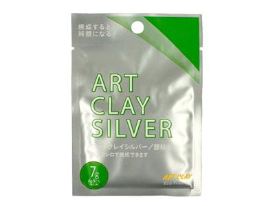 Art Clay Silver, Neue Art Clay Zusammensetzung, 7g Silbermodelliermasse - Standard Bild - 1