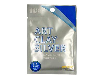 Art Clay Silver, Neue Art Clay Zusammensetzung, 10g Silbermodelliermasse - Standard Bild - 1